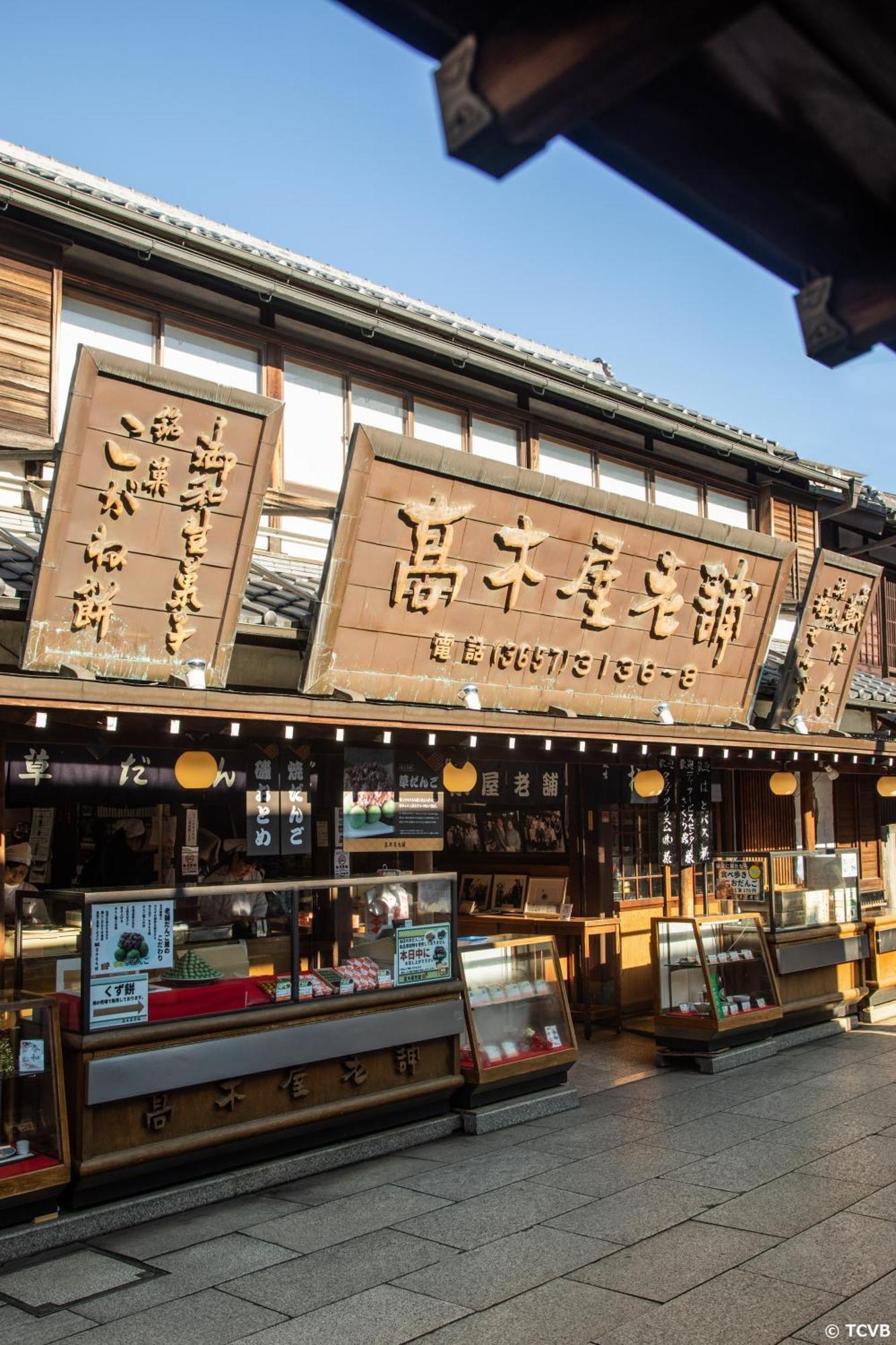 Sky Heart Hotel Koiwa Tokyo Dış mekan fotoğraf
