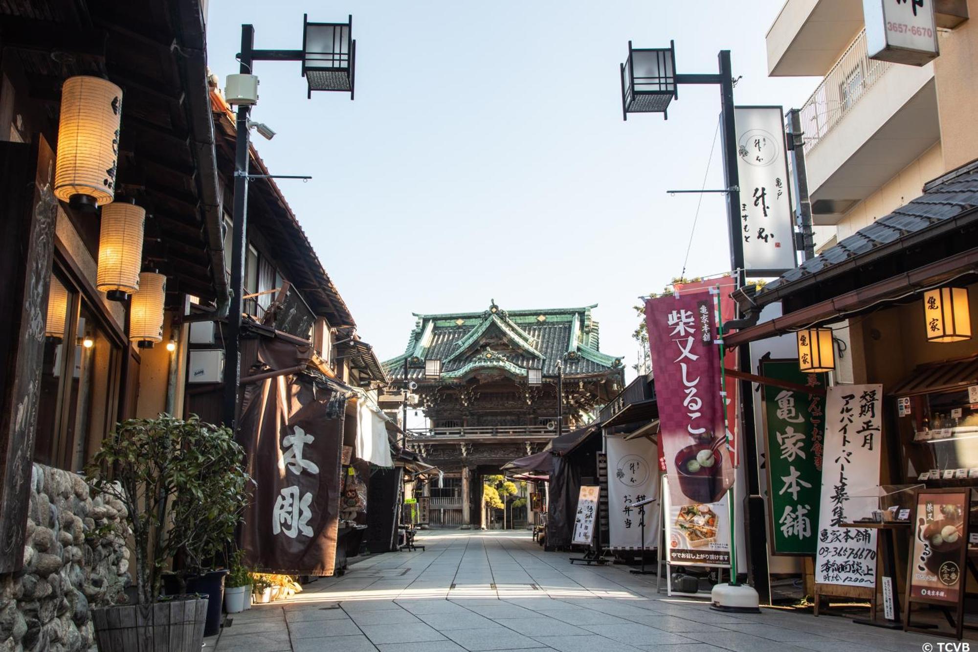 Sky Heart Hotel Koiwa Tokyo Dış mekan fotoğraf