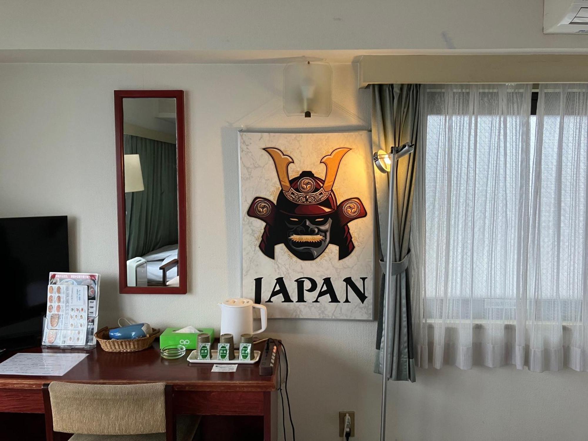 Sky Heart Hotel Koiwa Tokyo Dış mekan fotoğraf