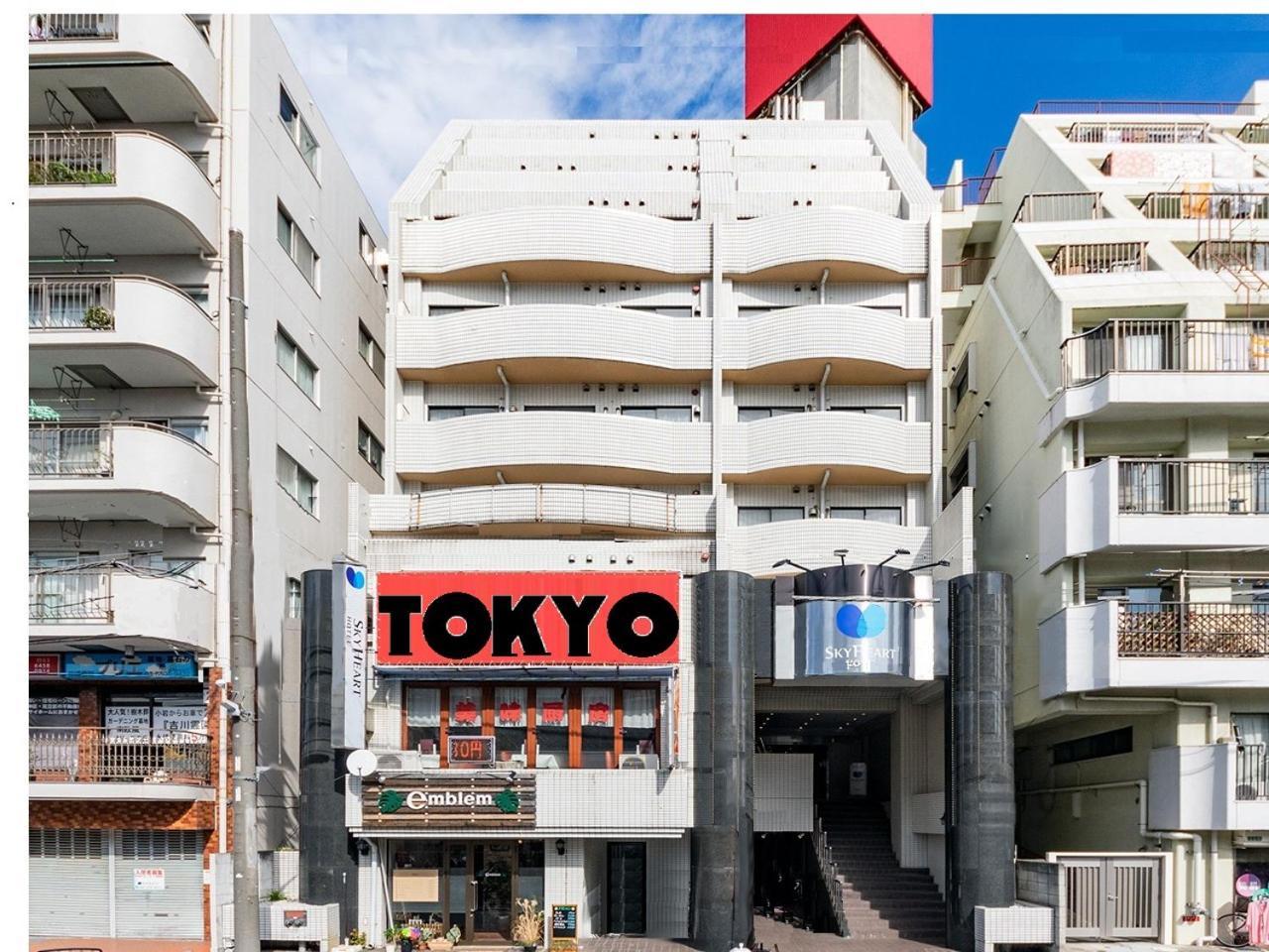Sky Heart Hotel Koiwa Tokyo Dış mekan fotoğraf