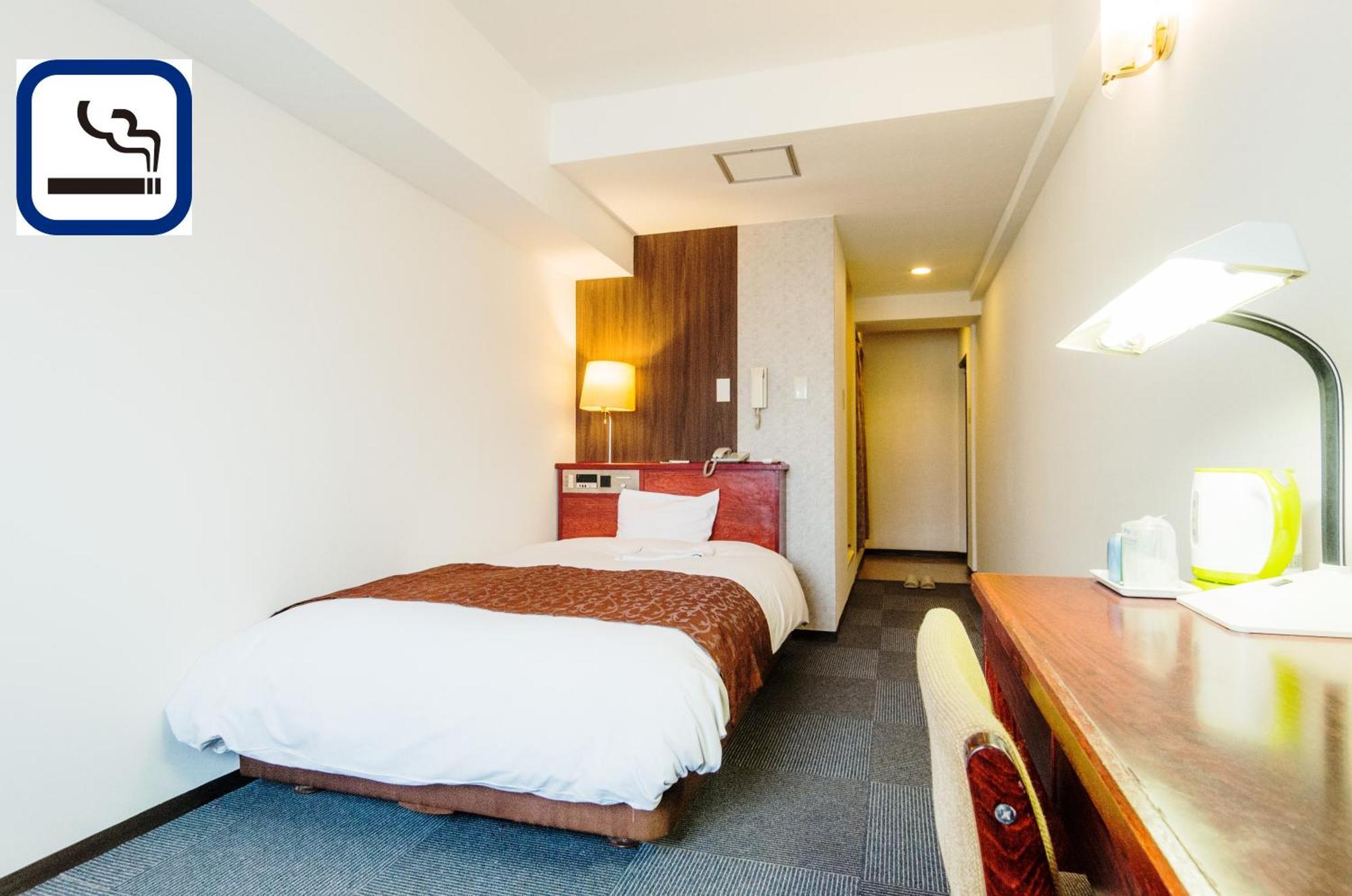 Sky Heart Hotel Koiwa Tokyo Dış mekan fotoğraf