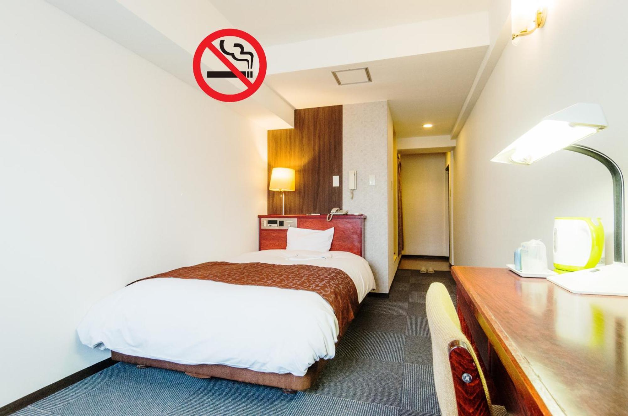Sky Heart Hotel Koiwa Tokyo Dış mekan fotoğraf