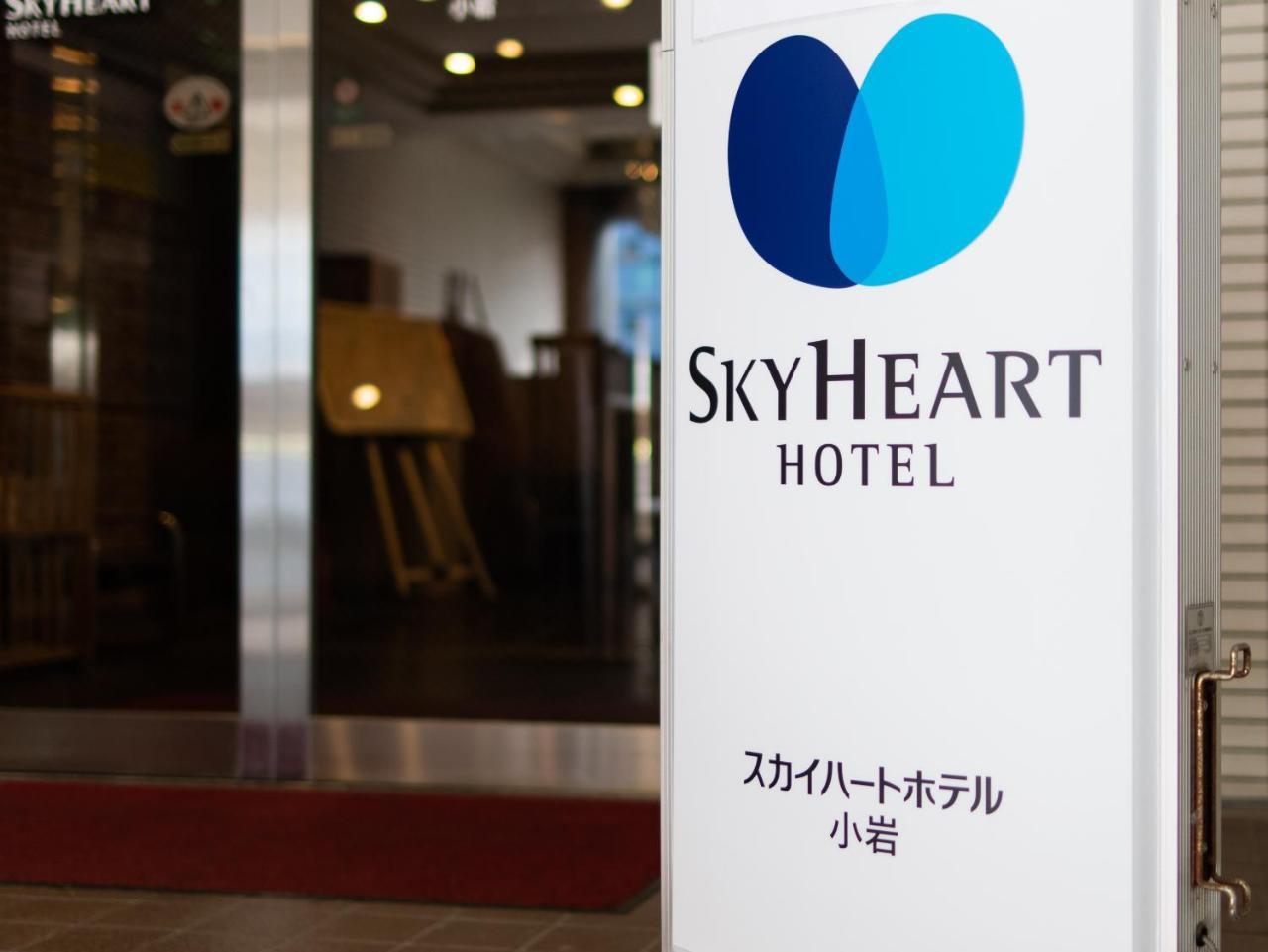 Sky Heart Hotel Koiwa Tokyo Dış mekan fotoğraf
